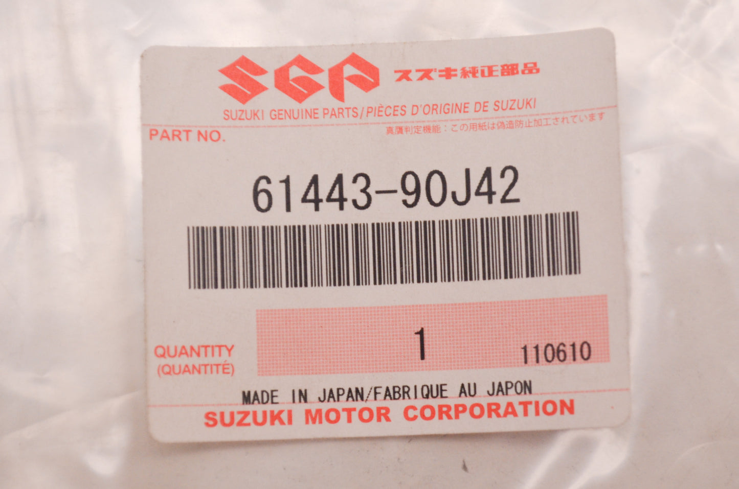 OEM Suzuki 61443-90J42 Decal NOS