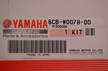 New OEM Yamaha Impeller Kit NOS