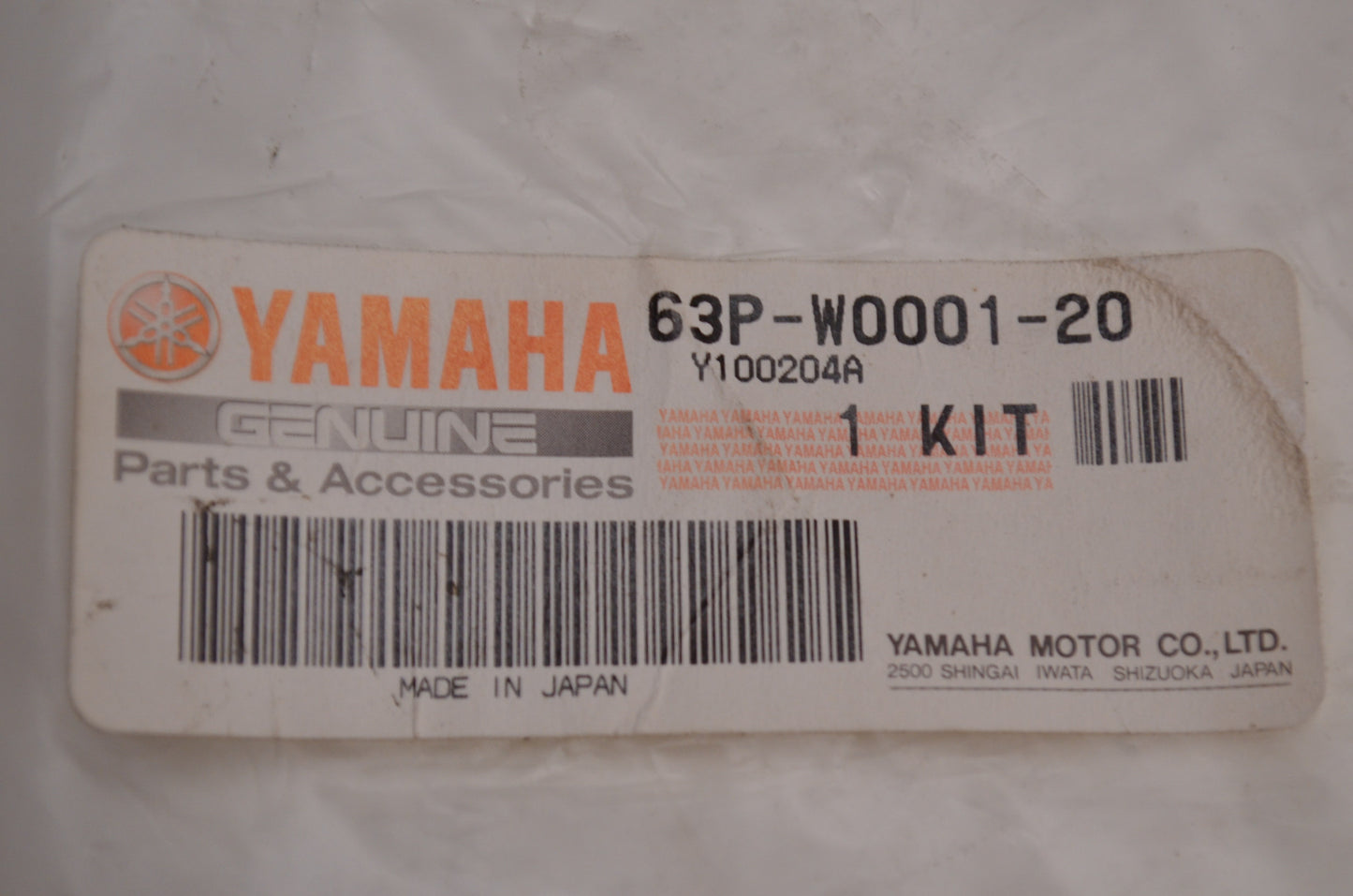 New OEM Yamaha 63P-W0001-20-00 Lower Unit Gasket Kit NOS