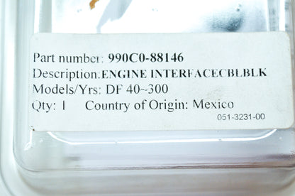 New OEM Suzuki Engine Interface Cable NOS