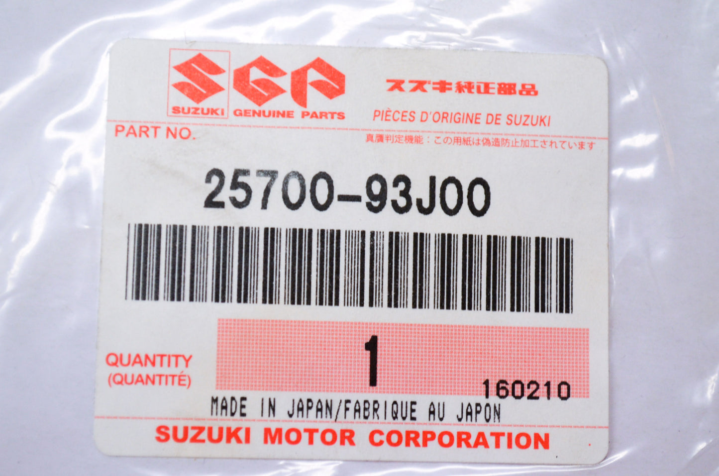 New OEM Suzuki Gear Case Seal Kit NOS