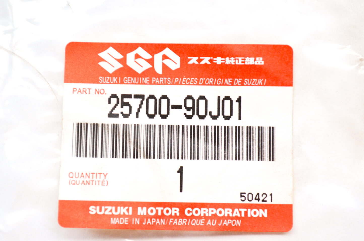New OEM Suzuki Lower Unit Seal Kit NOS