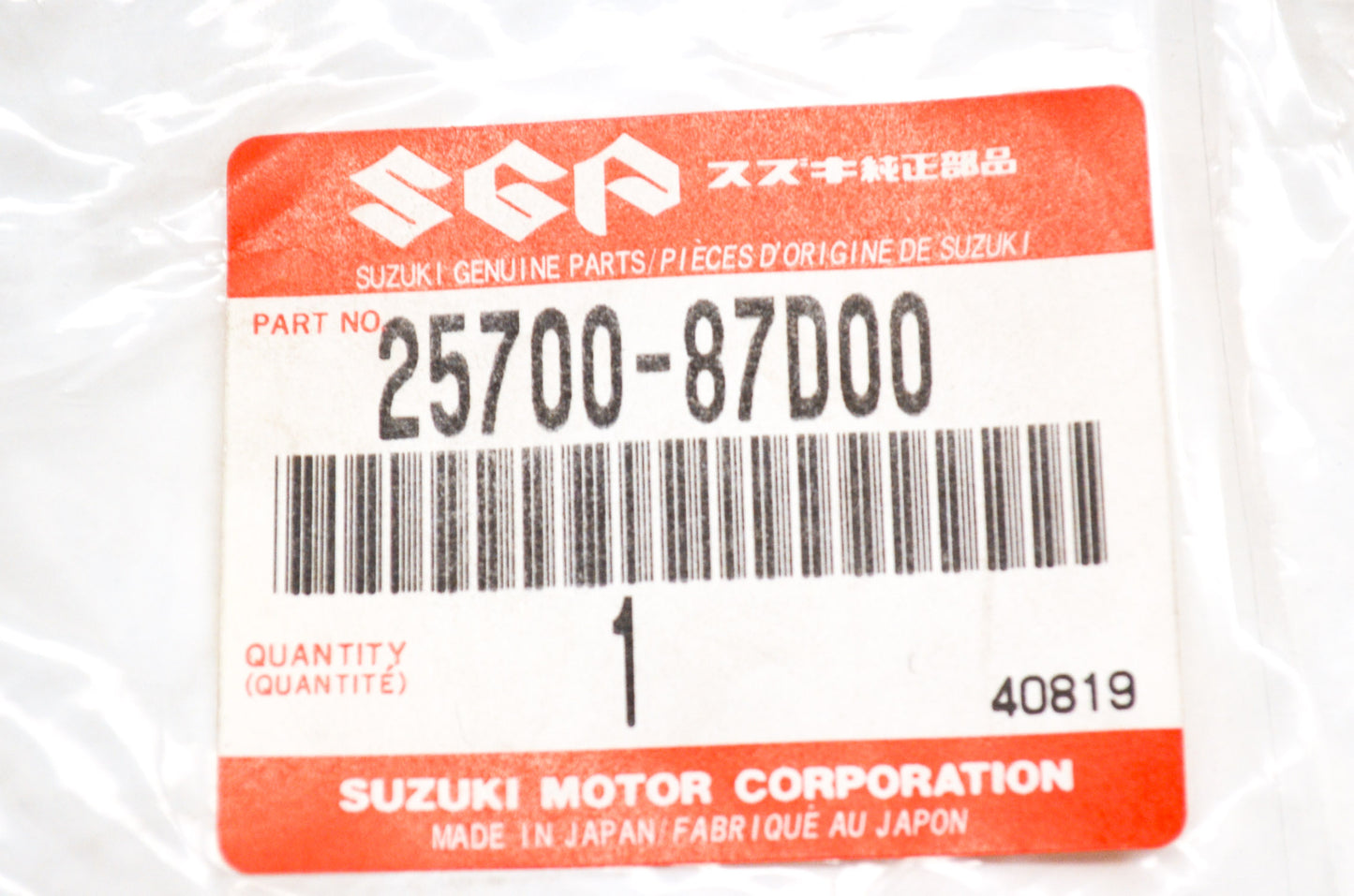 New OEM Suzuki Lower Unit Seal Kit NOS