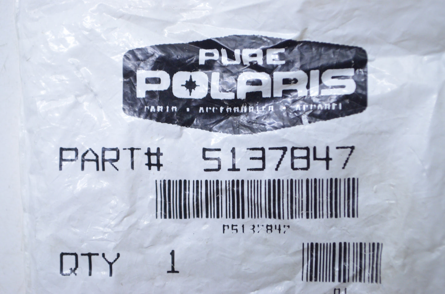 New OEM Polaris Spacer NOS