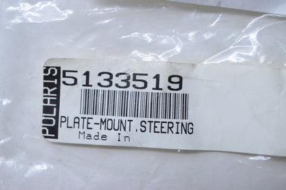OEM Polaris 5133519 Steering Mount Plate NOS