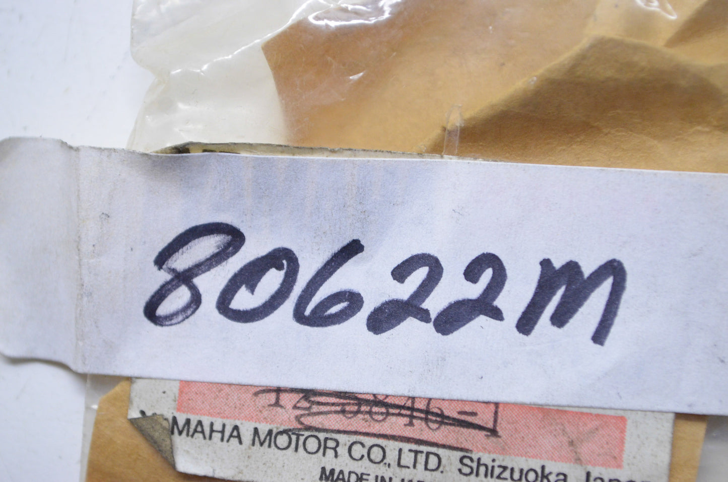 OEM Mercury 80622M Link Bracket Lever NOS