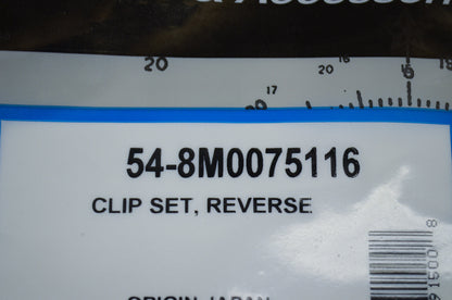 OEM Mercury 54-8M0075116 Reverse Clip Kit NOS