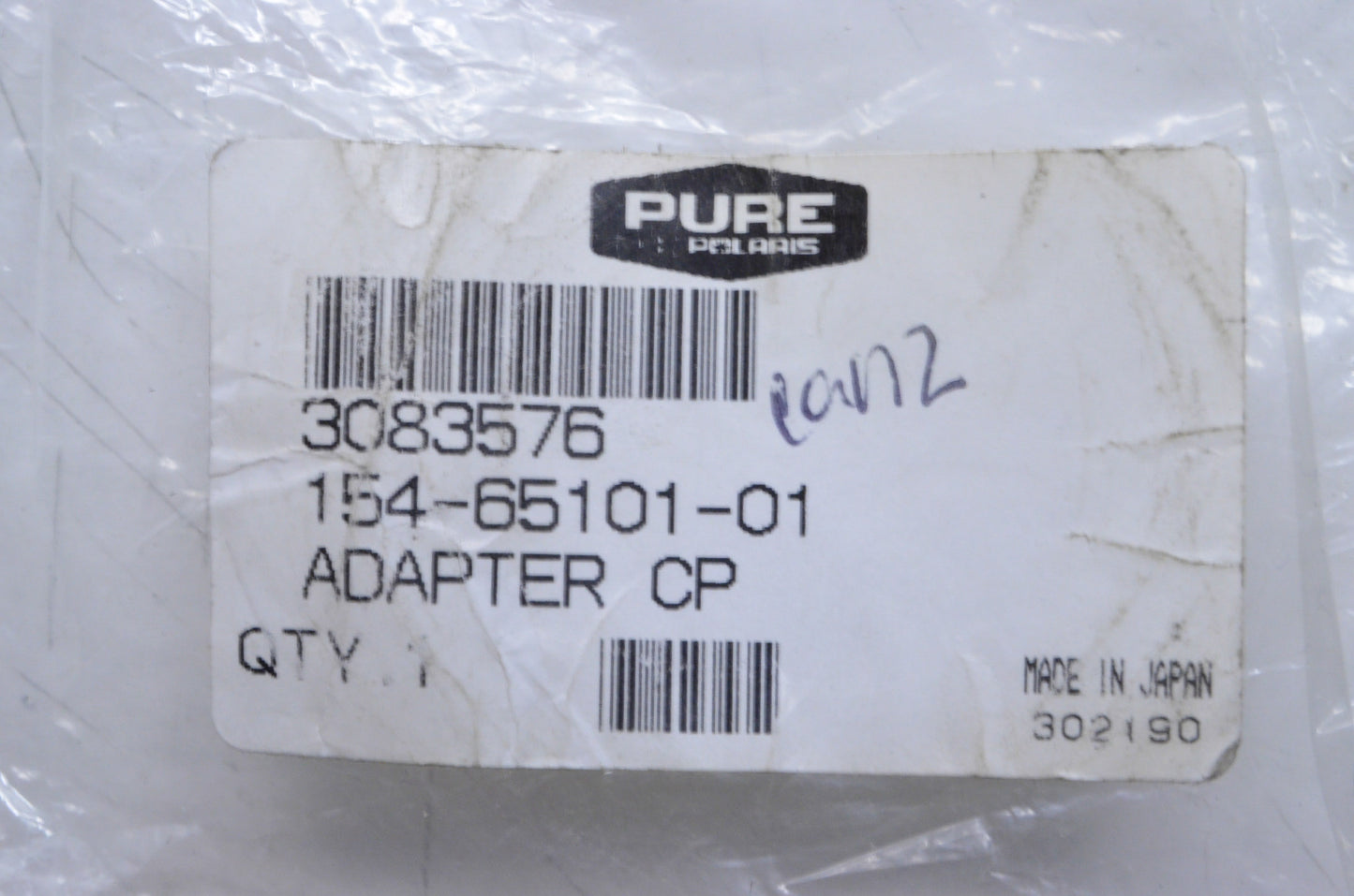 OEM Polaris 3083576 Adapter Assembly NOS