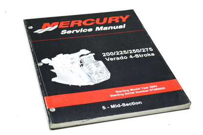OEM Mercury 90-896580500 200/225/250/275 Verado 4-Stroke (5 - Mid-Section) NOS