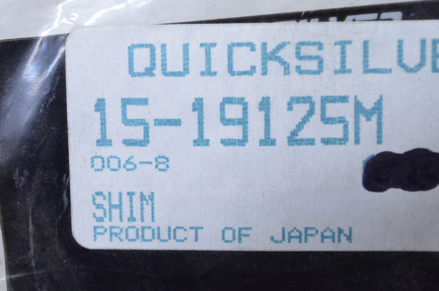 OEM Mercury 15-19125M Shim NOS