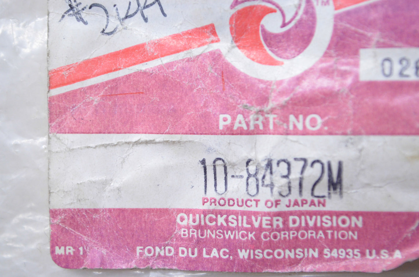 OEM Mercury 10-84372M Bolt NOS