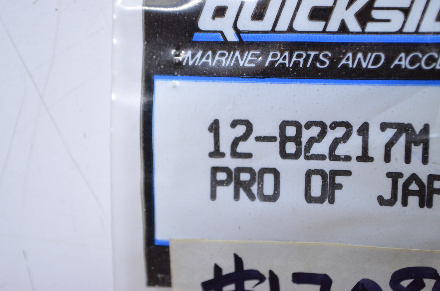 OEM Mercury 12-82217M Washer Qty 3 NOS