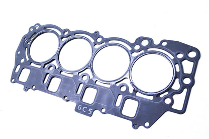 New OEM Yamaha Cylinder Head Gasket NOS