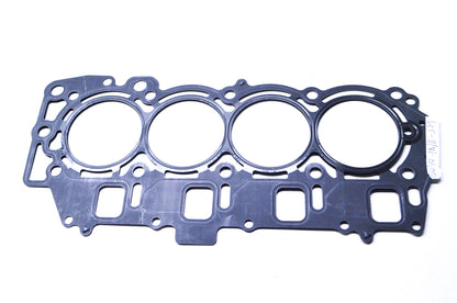 New OEM Yamaha Cylinder Head Gasket NOS