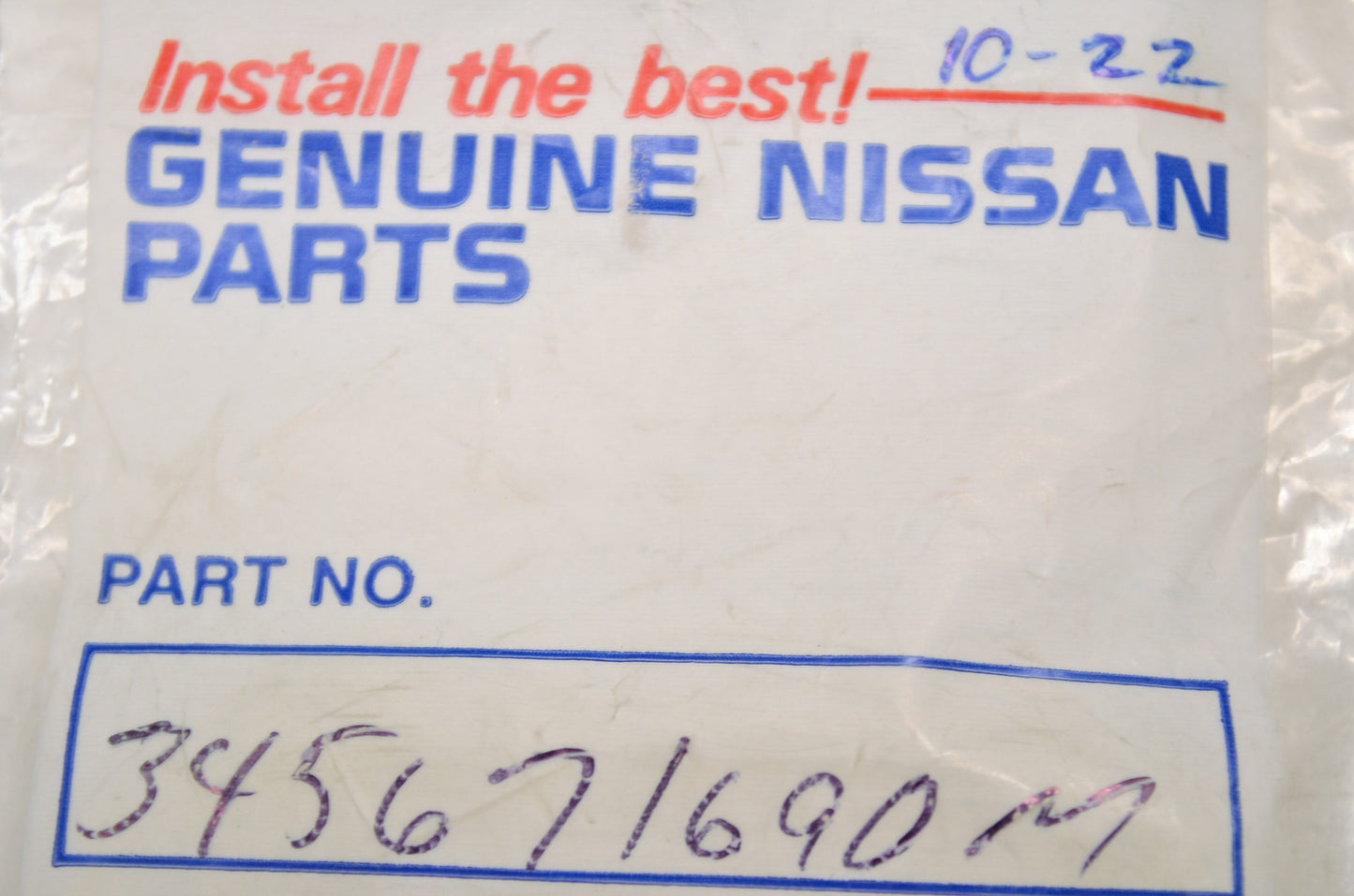 Tohatsu 345671690M Consent Cord Grommet NOS