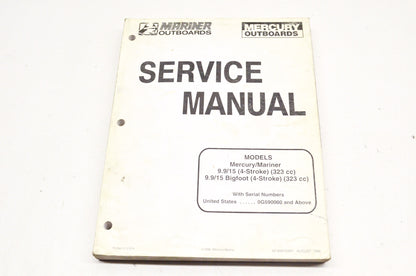 OEM Mercury 90-856159R1 9.9/15 4-Stroke, 9.9/15 Bigfoot 4-Stroke Service Manual