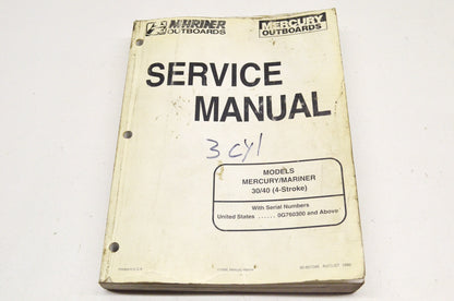 OEM Mercury Mercury/Mariner 30/40 Service Manual