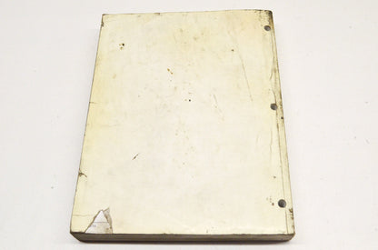 OEM Mercury Mercury/Mariner 30/40 Service Manual