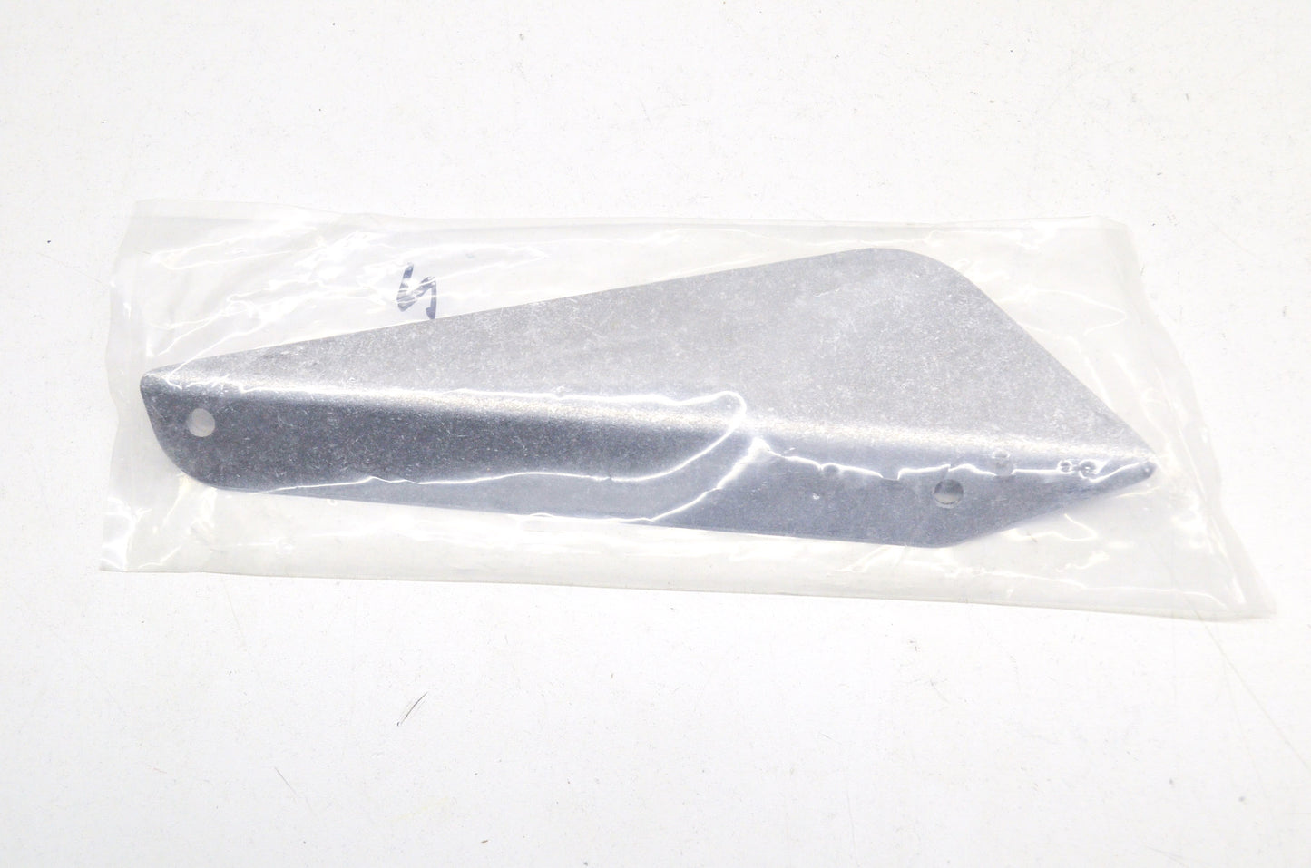 New Outboard Jets/Specialty MFG Co Large Right Intake Fan NOS