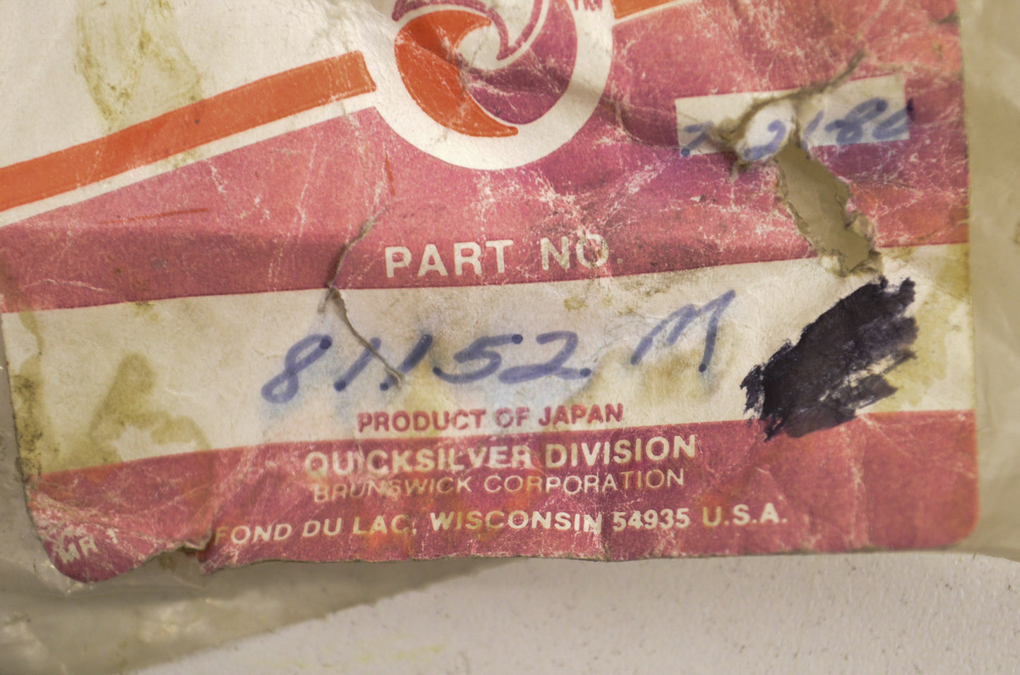 OEM Mercury 81152M Shift Shaft NOS