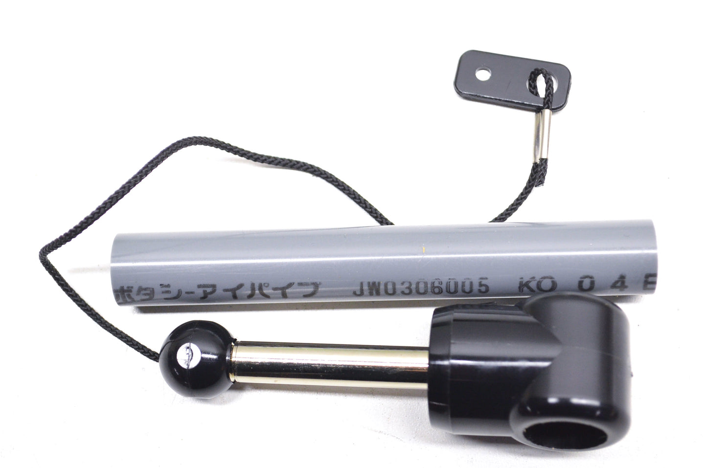 Achilles ACHCOM165 Oarlock Pin NOS