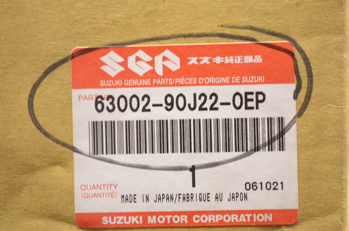 Tiller Handle Kit (Incomplete) NOS