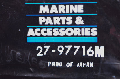 New OEM Mercury Gasket NOS