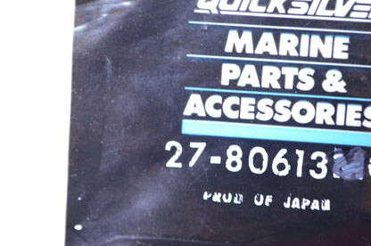 OEM Mercury 27-80613 Engine Gasket Qty 2 NOS