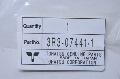 New OEM Tohatsu Oil Pan Plate NOS