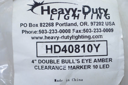 New Heavy Duty Lightning 4' Double Bull's Eye Clearance Marker Light NOS