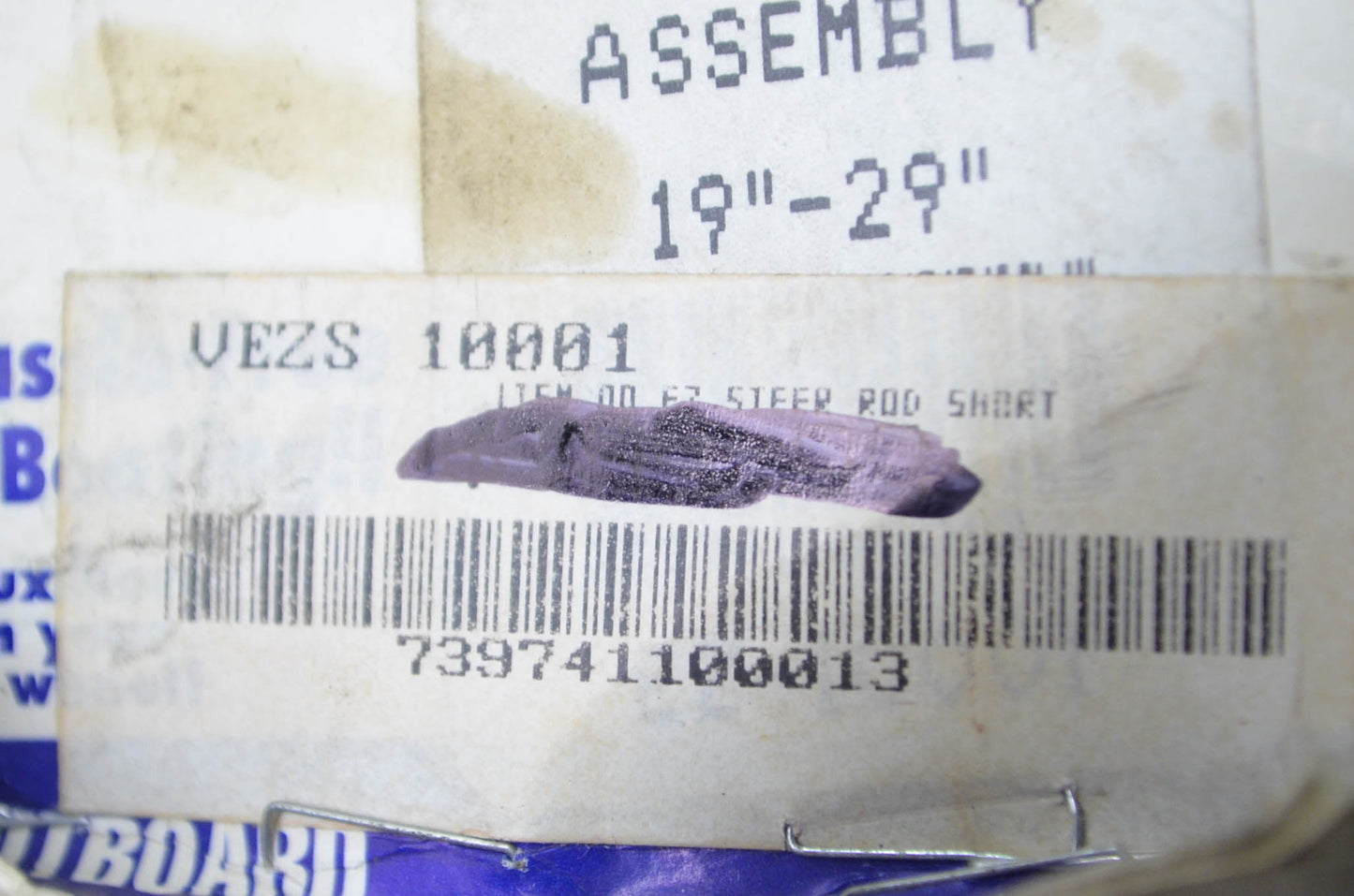 New OEM E.Z. Steer Short Rod Assembly 19'-29' NOS