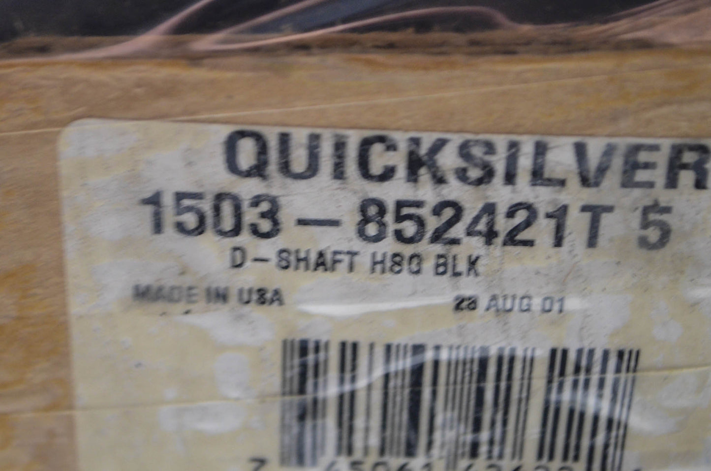 New OEM Mercury Driveshaft Housing NOS