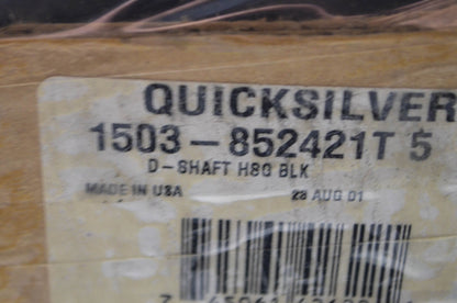 New OEM Mercury Driveshaft Housing NOS