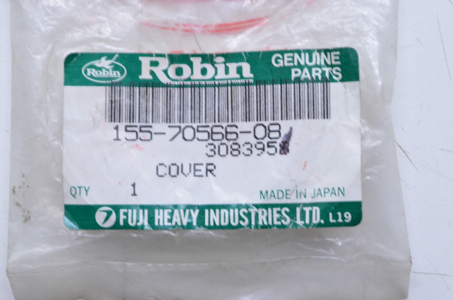 OEM Polaris 3083951, 155-70566-08 Fan Blade Cover NOS