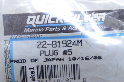 Plug NOS