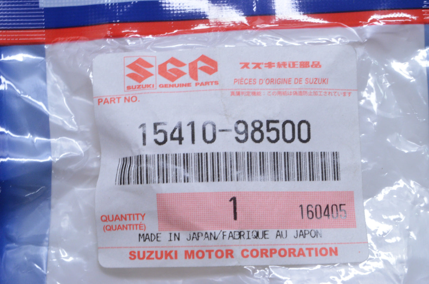 Fuel Filter NOS