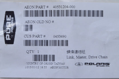 OEM Polaris 453490 Drive Chain Master Link NOS