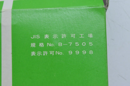 Nisshin B-7505, 9998 Pressure Gauge NOS