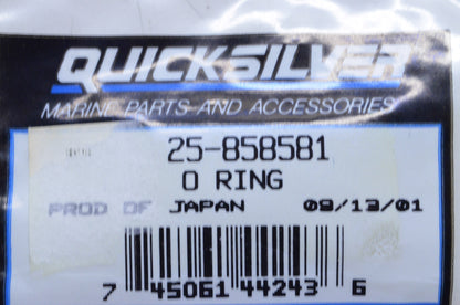 OEM Mercury 25-858581 Exhaust Plate O-Ring NOS