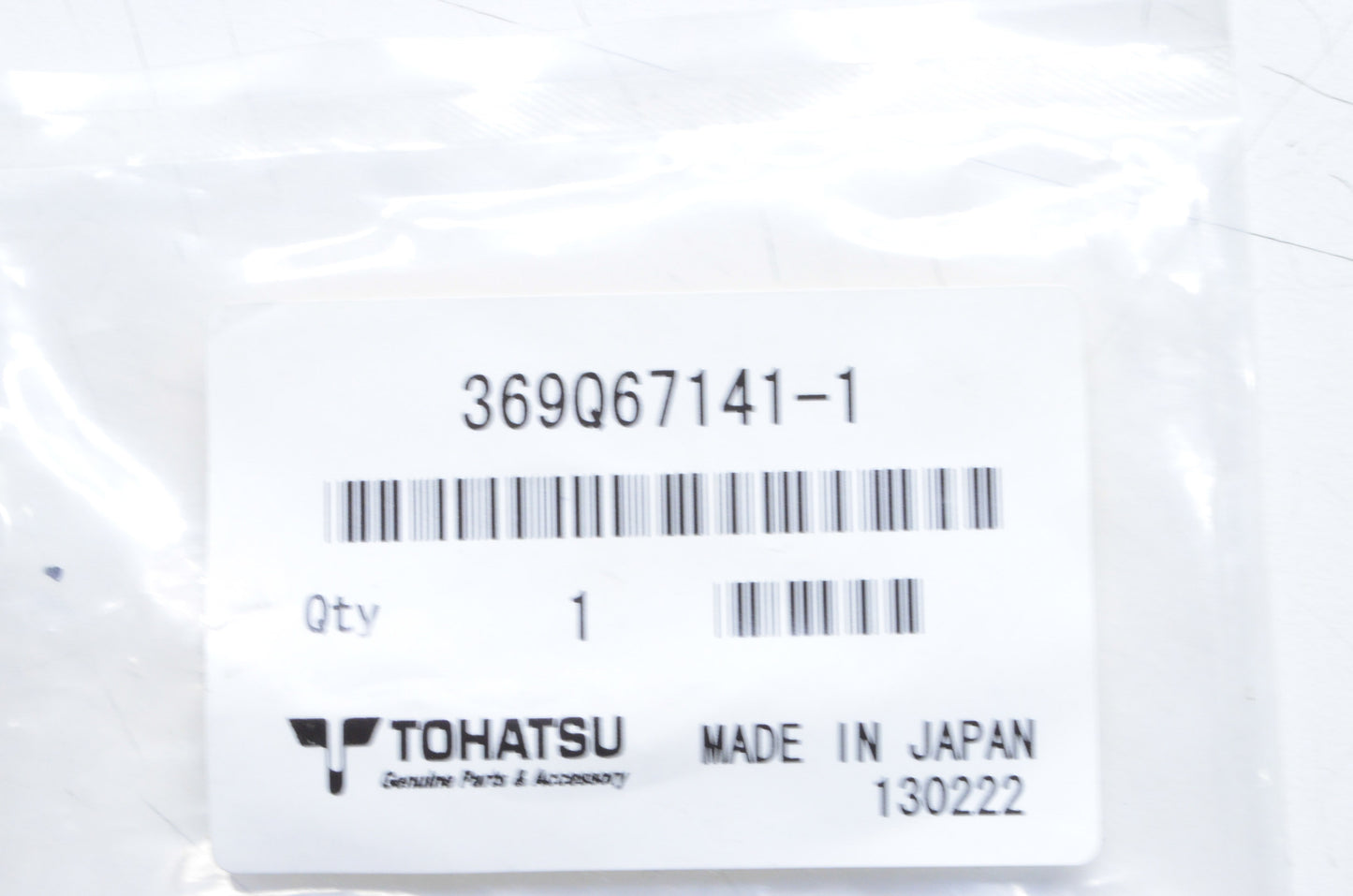 New OEM Tohatsu Hook Lever  NOS