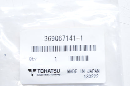 New OEM Tohatsu Hook Lever  NOS