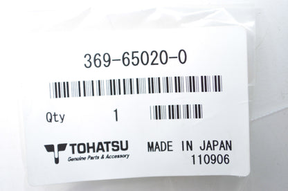 New OEM Tohatsu Water Pump Gasket  NOS
