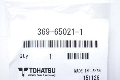 New OEM Tohatsu Water Pump Impeller  NOS