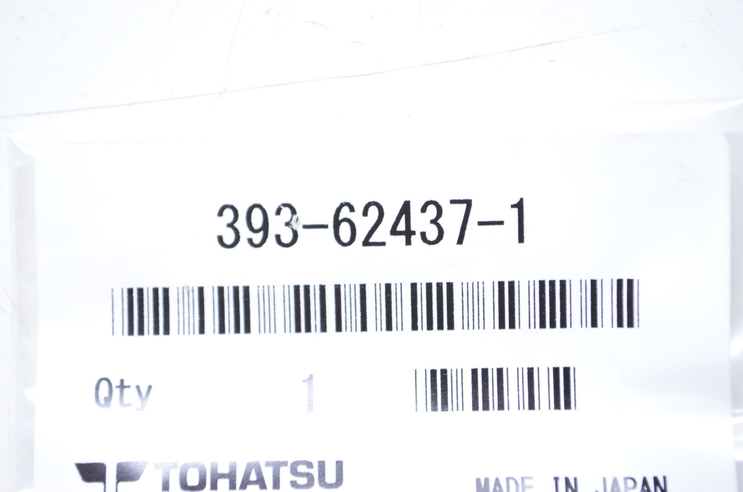 Tohatsu 393-62437-1 Bushing QTY 2 NOS