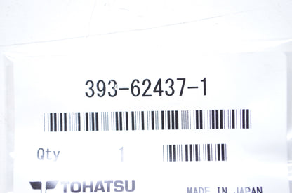 Tohatsu 393-62437-1 Bushing QTY 2 NOS