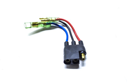 Adapter Cord NOS