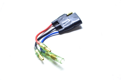 Adapter Cord NOS