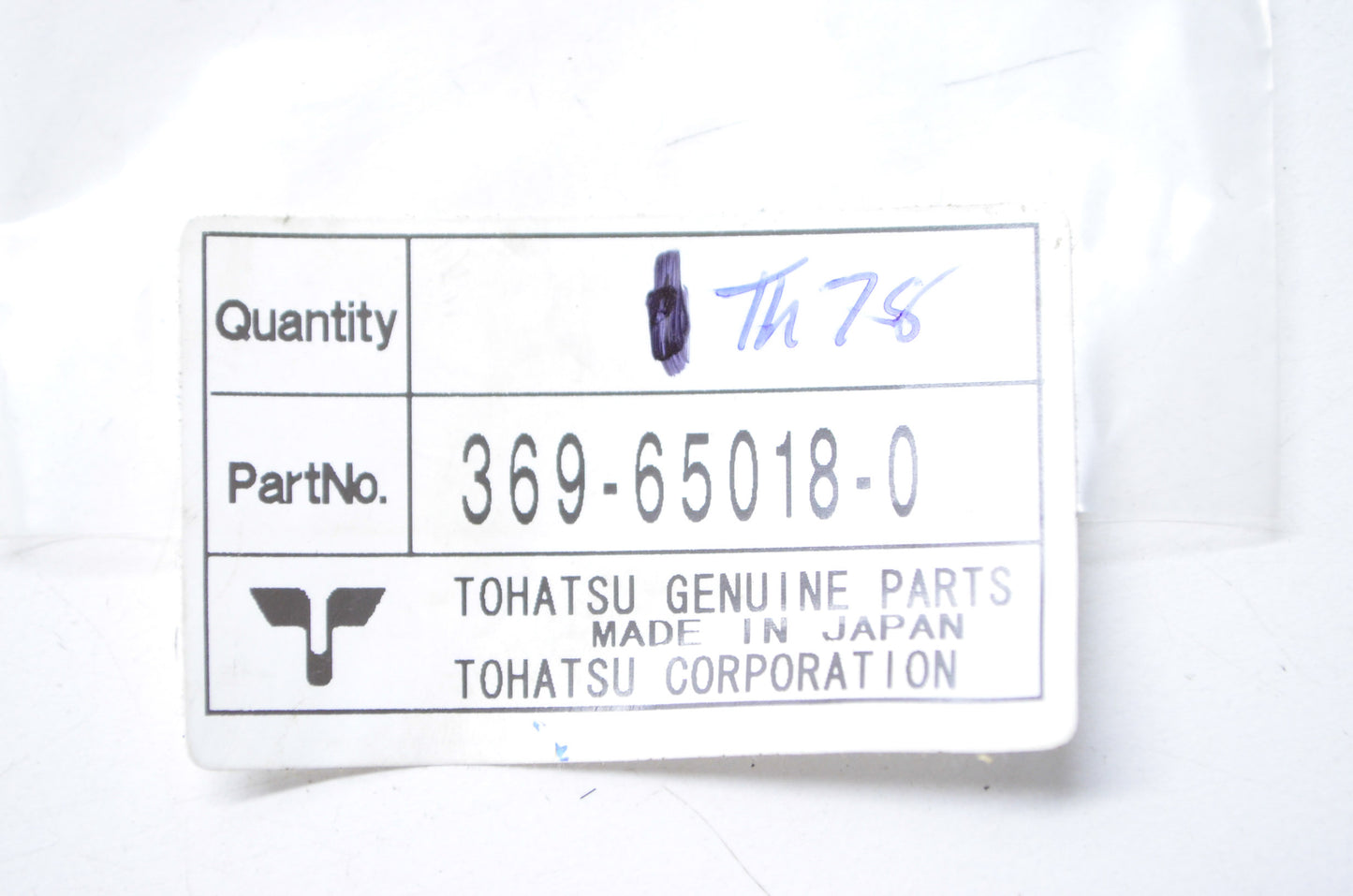 New OEM Tohatsu Upper Pump Case Gasket QTY 2  NOS