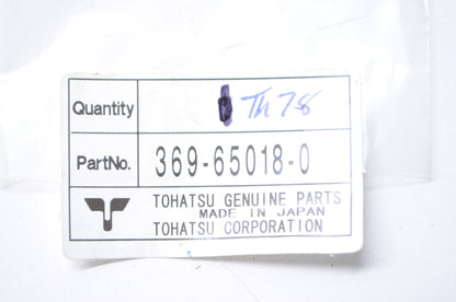 New OEM Tohatsu Upper Pump Case Gasket QTY 2  NOS