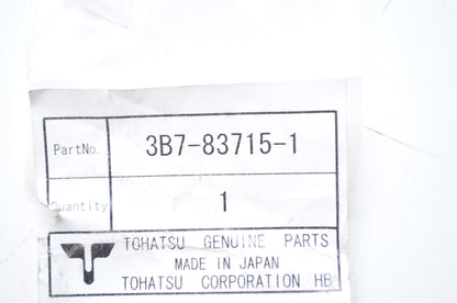 Cable Joint NOS